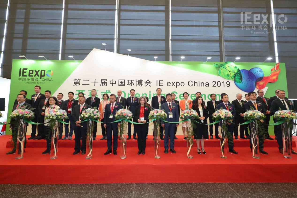 今年会环境新品耀眼吸睛，惊艳亮相第二十届中国环博会