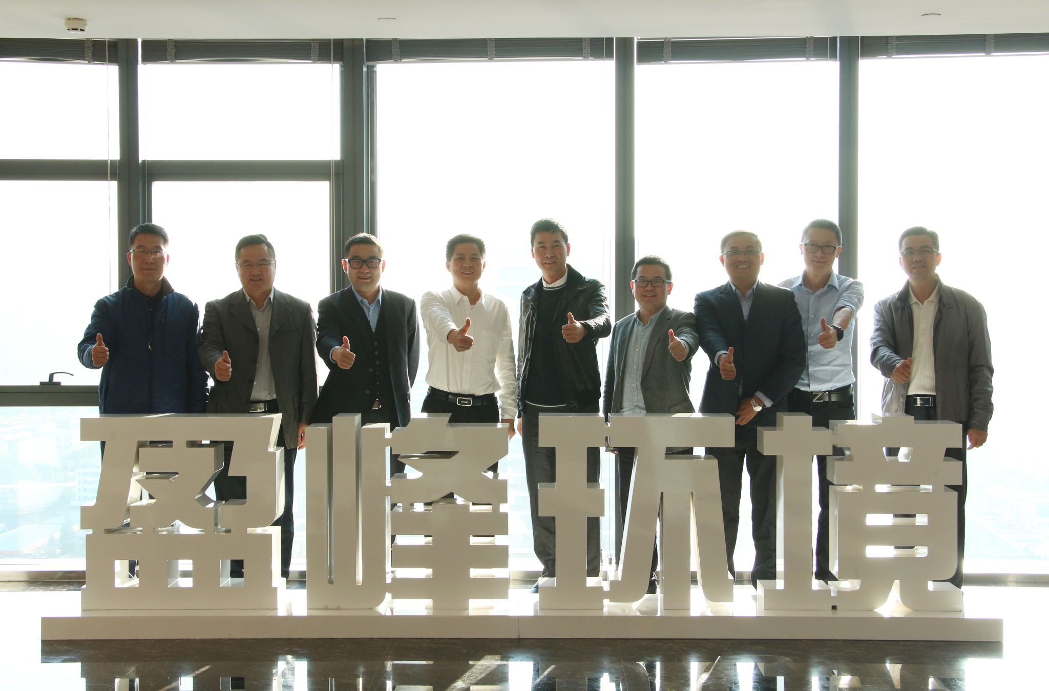 顺德区委副书记、区长彭聪恩一行莅临今年会环境参观指导顺德区委副书记、区长彭聪恩一行莅临今年会环境参观指导