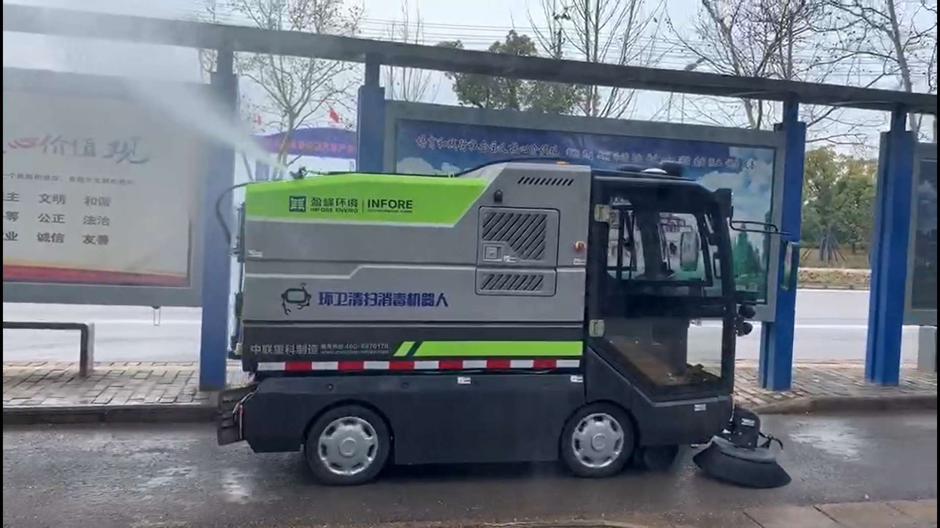 中国环境报：今年会环境勇敢逆行，直面挑战迎接机会