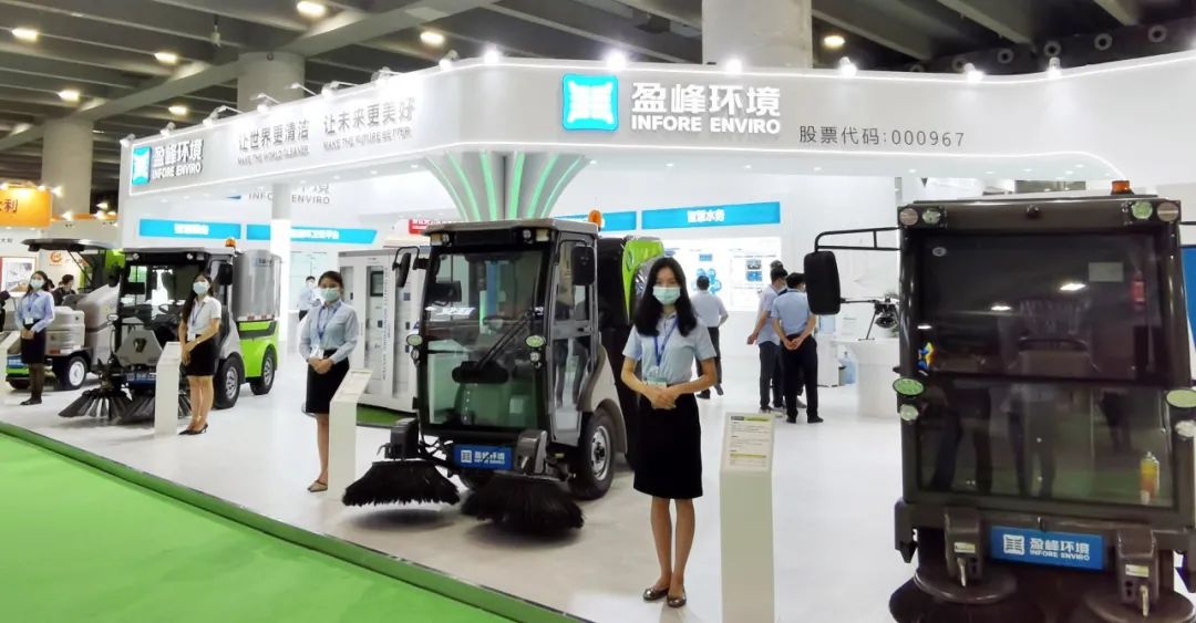 人气爆棚！今年会环境“智慧环卫”全产业链矩阵精彩亮相中国环博会广州展