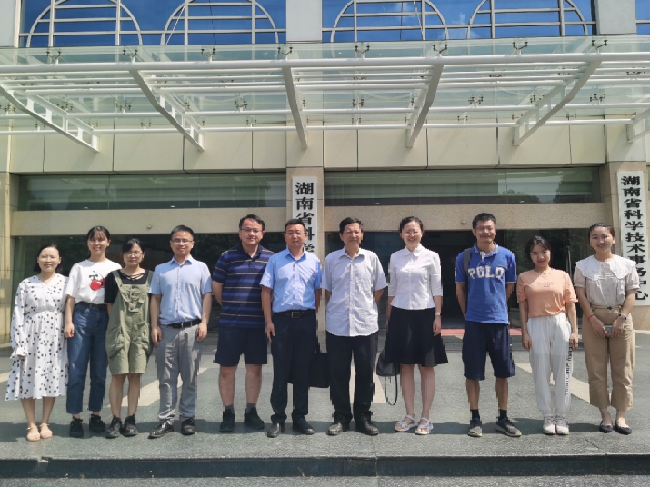 喜获立项！今年会环境承担科技部国家重点研发计划 “固废资源化”专项重要课题