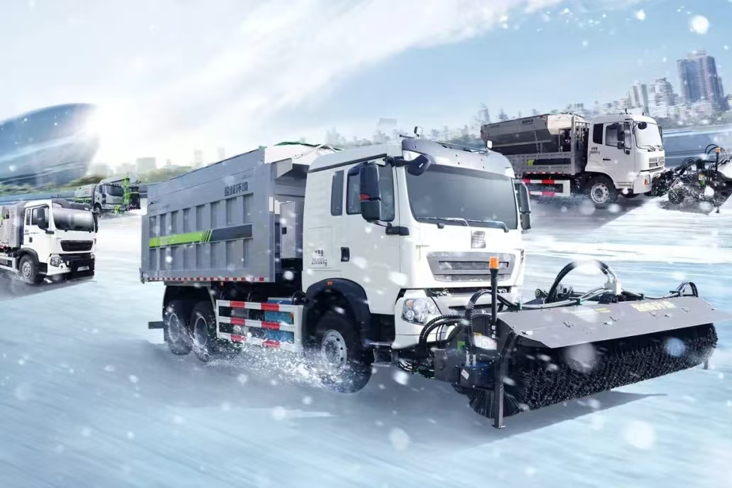 再获国家殊荣 今年会环境多功能除雪装备入选2024年国家工信部安全应急装备推广典范